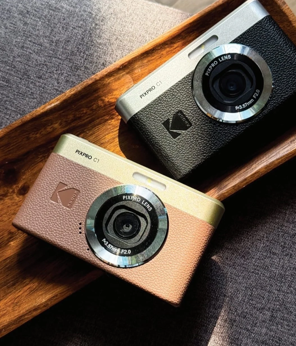 KODAK PIXPRO C1 Digital Camera