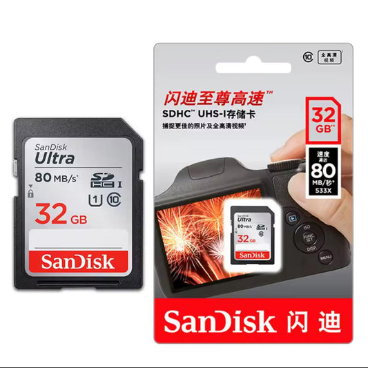 بطاقة ذاكرة SanDisk Ultra SDHC UHS-I سعة 32 جيجابايت - 120 ميجابايت/ثانية، C10، U1، عالية الدقة بالكامل، بطاقة SD 